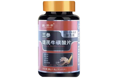 今天我跟儿子说又浪费2小时刷短剧,他回我一句话,我暖了一整天